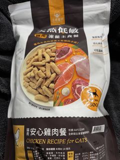 （分類：）位於 。 由 peter121416 提交（商品編號 1435669979，圖片 1）。簡介： 。