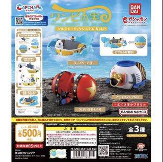 （分類：）位於 。 由 sold_goods 提交（商品編號 1435579723，圖片 1）。簡介： 。