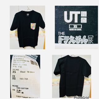 （分類：）位於 。 由 o_oliviaaaaa 提交（商品編號 1435692086，圖片 1）。簡介： 。