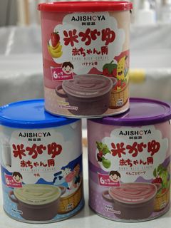 （分類：）位於 。 由 canell 提交（商品編號 1435585764，圖片 1）。簡介： 。