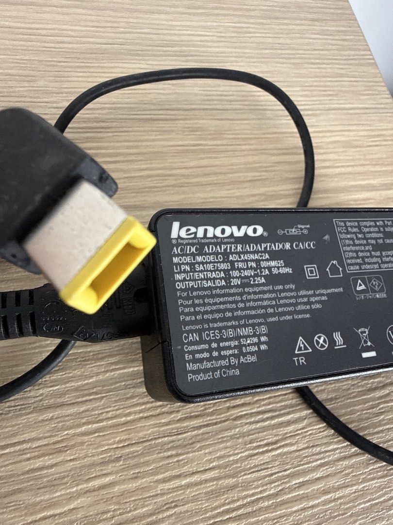 45 watt442886153181614080