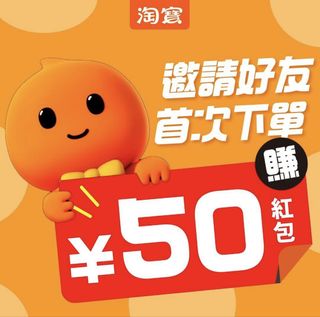 （分類：）位於 。 由 mwl66 提交（商品編號 1435547033，圖片 1）。簡介： 。