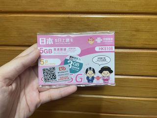 （分類：）位於 。 由 janniceeee 提交（商品編號 1435561505，圖片 1）。簡介： 。