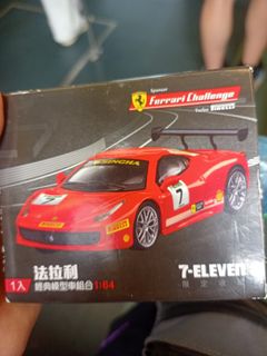 （分類：）位於 。 由 snail.wingyan 提交（商品編號 1435605355，圖片 1）。簡介： 。