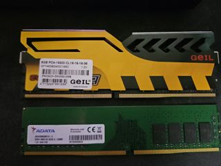 8GB ram ddr4 ×2