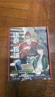 （分類：）位於 。 由 d12069364d 提交（商品編號 1435594610，圖片 1）。簡介： 。
