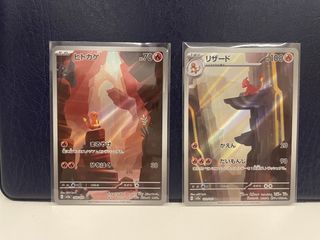（分類：）位於 。 由 jamie030 提交（商品編號 1435596443，圖片 1）。簡介： 。
