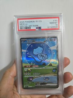 （分類：）位於 。 由 ninhk 提交（商品編號 1435648362，圖片 1）。簡介： 。