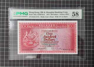 （分類：）位於 。 由 lkwing88 提交（商品編號 1435524298，圖片 1）。簡介： 。