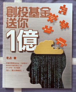 （分類：）位於 。 由 hello.red.bean 提交（商品編號 1435607450，圖片 1）。簡介： 。