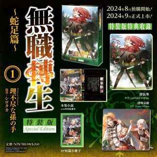 （分類：）位於 。 由 springboy023 提交（商品編號 1435602287，圖片 1）。簡介： 。
