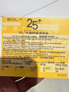 （分類：）位於 。 由 tmpanda 提交（商品編號 1435553382，圖片 1）。簡介： 。