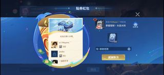 （分類：）位於 。 由 xpktddbny4 提交（商品編號 1435655232，圖片 1）。簡介： 。