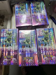 （分類：）位於 。 由 gaintoy 提交（商品編號 1435708091，圖片 1）。簡介： 。