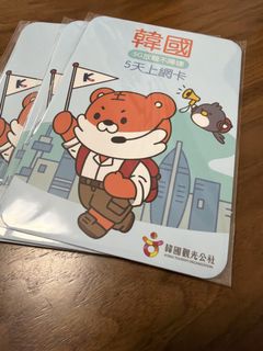 （分類：）位於 。 由 morimori33 提交（商品編號 1435635415，圖片 1）。簡介： 。