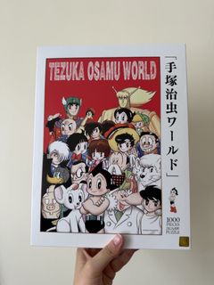 （分類：）位於 。 由 iiwithu 提交（商品編號 1435590996，圖片 1）。簡介： 。
