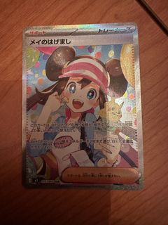 （分類：）位於 。 由 royccy18 提交（商品編號 1435626169，圖片 1）。簡介： 。