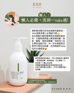 （分類：）位於 。 由 jellybean5678 提交（商品編號 1435528254，圖片 1）。簡介： 。