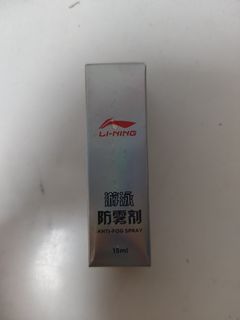 （分類：）位於 。 由 vr2vs 提交（商品編號 1435711719，圖片 1）。簡介： 。