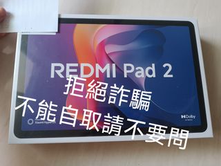 由 658268 (刊登 ID 1435674873，圖片 1) 提交，位於 的 (類別：)，說明：。