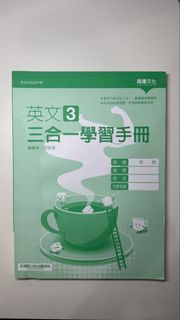 由 ync777 (刊登 ID 1435675333，圖片 1) 提交，位於 的 (類別：)，說明：。