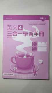 由 ync777 (刊登 ID 1435676098，圖片 1) 提交，位於 的 (類別：)，說明：。