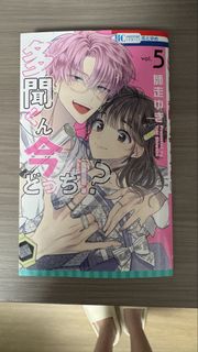 （分類：）位於 。 由 therrr 提交（商品編號 1435574930，圖片 1）。簡介： 。