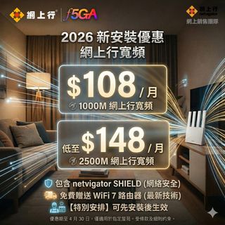 （分類：）位於 。 由 cslfocus 提交（商品編號 1387655327，圖片 1）。簡介： 。