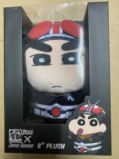 Kamen rider v3 出售| 網上購買1,000+ 件Kamen rider v3 | Carousell