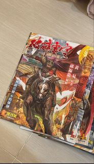 （分類：）位於 。 由 kenchui007 提交（商品編號 1435638020，圖片 1）。簡介： 。
