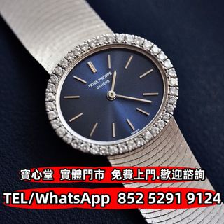 （分類：）位於 。 由 bousamtong 提交（商品編號 1435630990，圖片 1）。簡介： 。