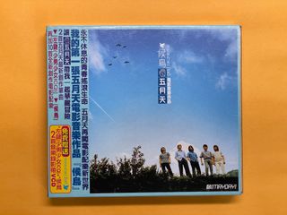由 lopopo (刊登 ID 1435561372，圖片 1) 提交，位於 的 (類別：)，說明：。