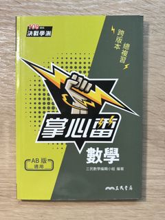 由 ync777 (刊登 ID 1435667893，圖片 1) 提交，位於 的 (類別：)，說明：。