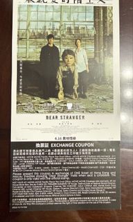 （分類：）位於 。 由 winwinwi 提交（商品編號 1435543367，圖片 1）。簡介： 。