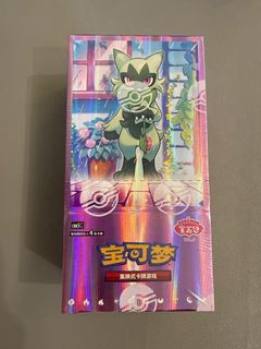 （分類：）位於 。 由 allywow 提交（商品編號 1435574765，圖片 1）。簡介： 。