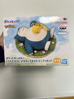 （分類：）位於 。 由 hellocorner 提交（商品編號 1435618669，圖片 1）。簡介： 。