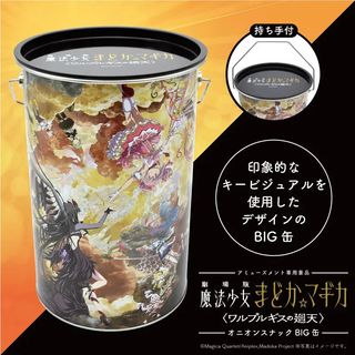（分類：）位於 。 由 allabout_han 提交（商品編號 1435703845，圖片 1）。簡介： 。