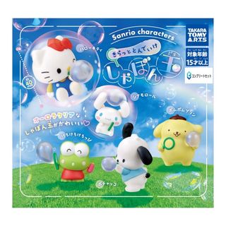 （分類：）位於 。 由 mydorchan 提交（商品編號 1435613302，圖片 1）。簡介： 。