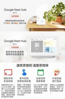 （分類：）位於 。 由 shiufaicomputer 提交（商品編號 1435570792，圖片 1）。簡介： 。