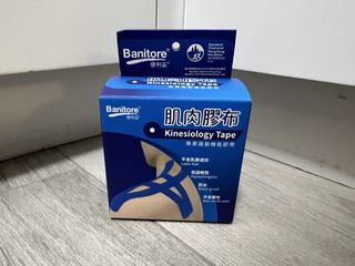 （分類：）位於 。 由 youneedthem 提交（商品編號 1435621502，圖片 1）。簡介： 。