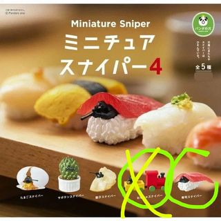 （分類：）位於 。 由 nico_hereee 提交（商品編號 1431713744，圖片 1）。簡介： 。