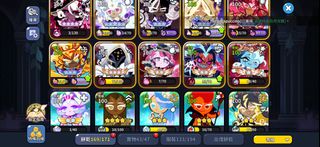 （分類：）位於 。 由 sellgoodstuffsss 提交（商品編號 1435579144，圖片 1）。簡介： 。