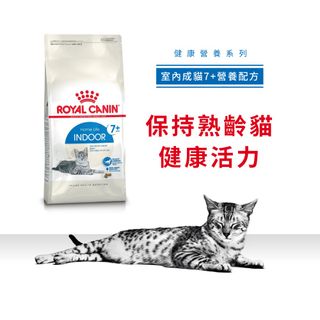 （分類：）位於 。 由 topntails 提交（商品編號 1435629418，圖片 1）。簡介： 。