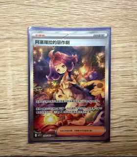 （分類：）位於 。 由 orenjilam 提交（商品編號 1435692644，圖片 1）。簡介： 。