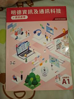 （分類：）位於 。 由 hs707 提交（商品編號 1435707134，圖片 1）。簡介： 。