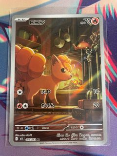 （分類：）位於 。 由 hkboytrade 提交（商品編號 1435686066，圖片 1）。簡介： 。