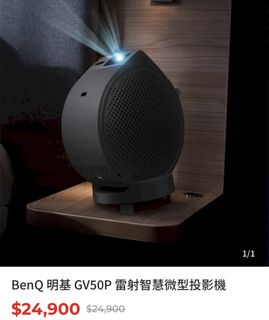 由 rou0106 (刊登 ID 1435594864，圖片 1) 提交，位於 的 (類別：)，說明：。