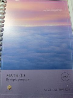 （分類：）位於 。 由 lefqwe 提交（商品編號 1435687457，圖片 1）。簡介： 。