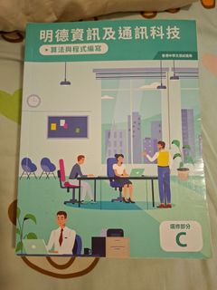（分類：）位於 。 由 hs707 提交（商品編號 1435707184，圖片 1）。簡介： 。