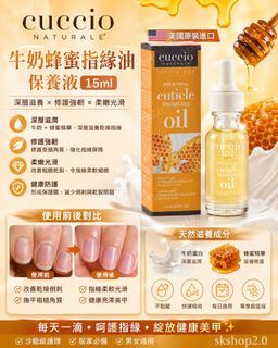 （分類：）位於 。 由 skshop999 提交（商品編號 1435557868，圖片 1）。簡介： 。